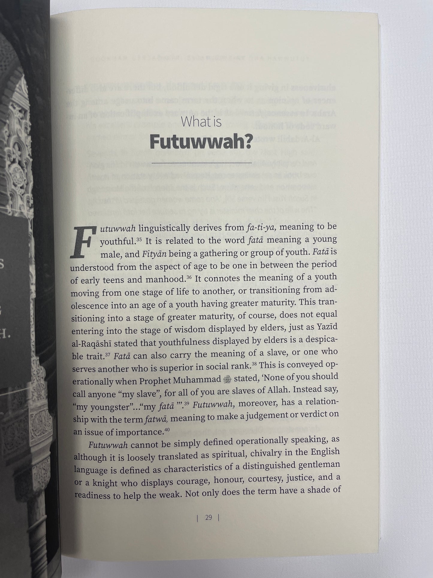 Futuwwah and Raising Males into Sacred Manhood