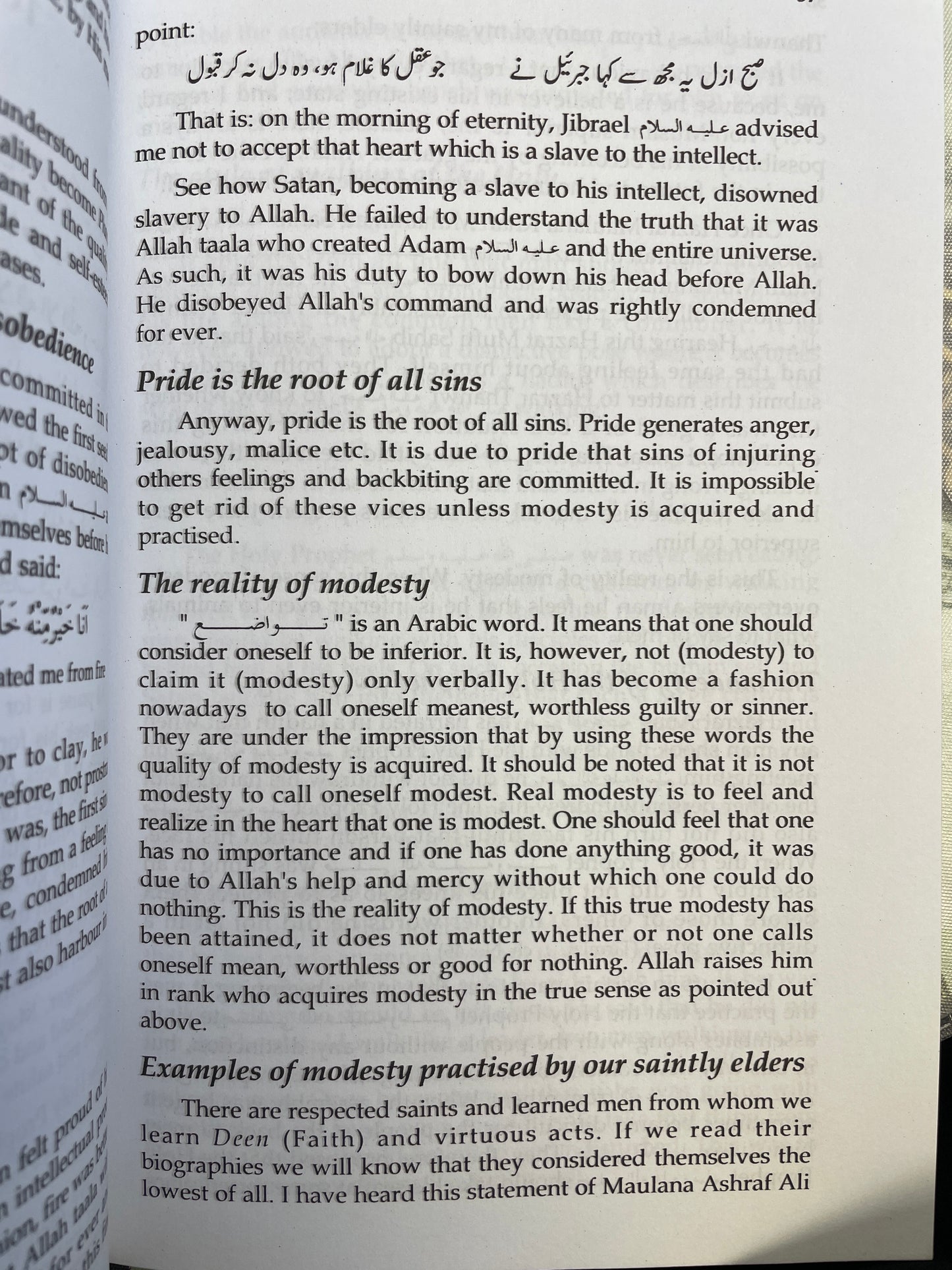 A Successful Believer