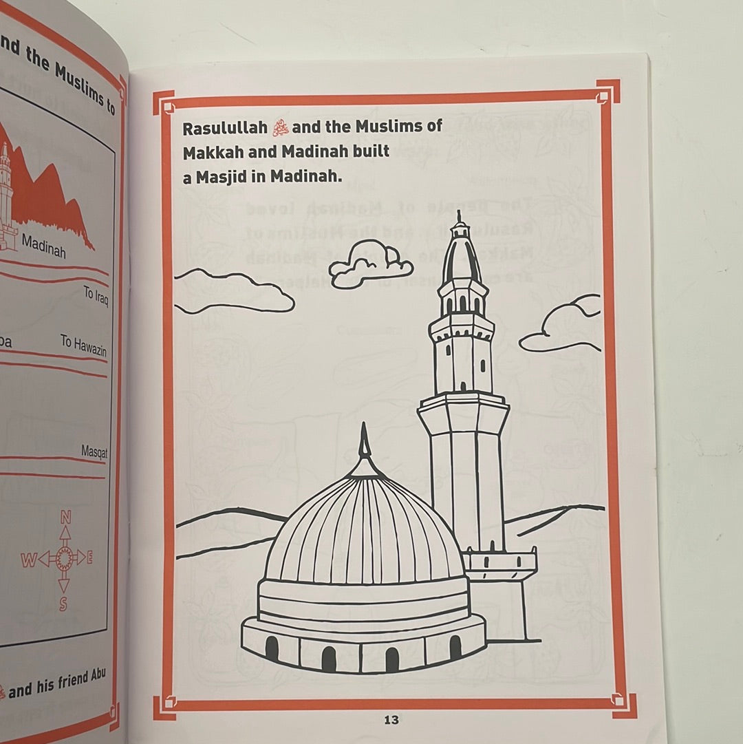 The life and sayings of Rasulullah ﷺ