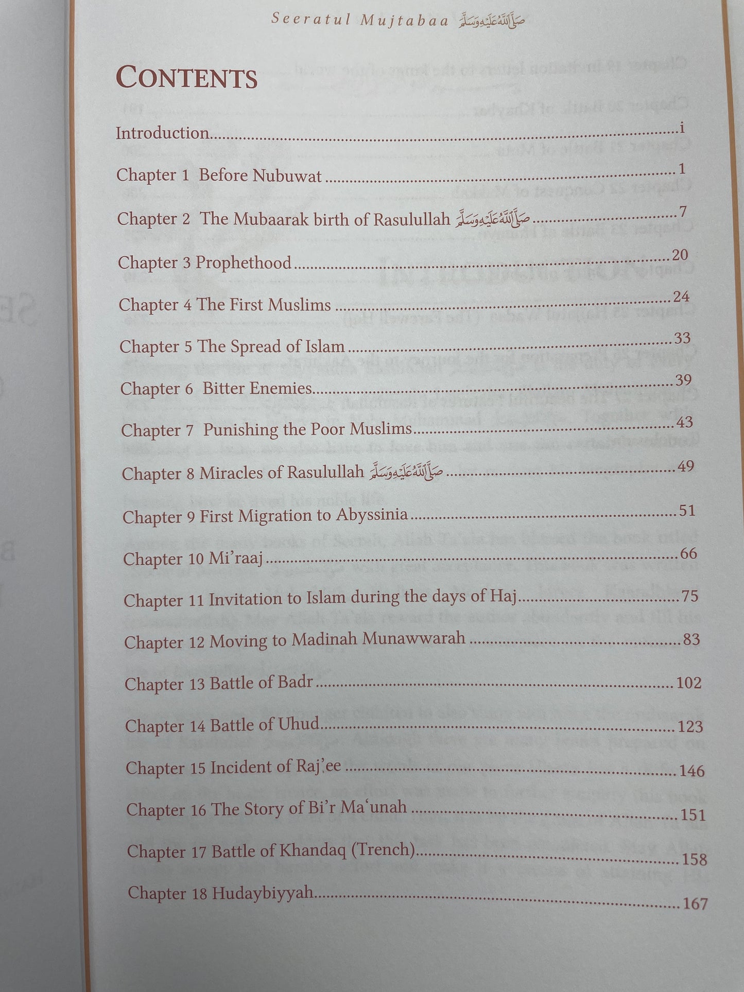 Seeratul Mujtabaa ﷺ - Selected Chapters From Seeratul Mustafaa