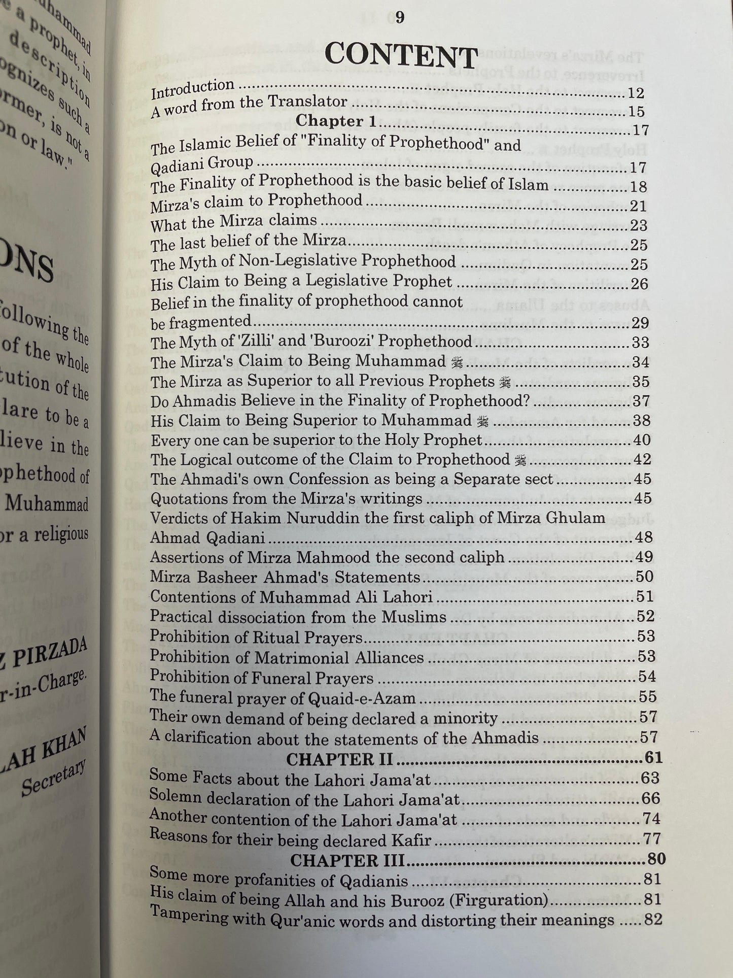 Qadianism on Trial