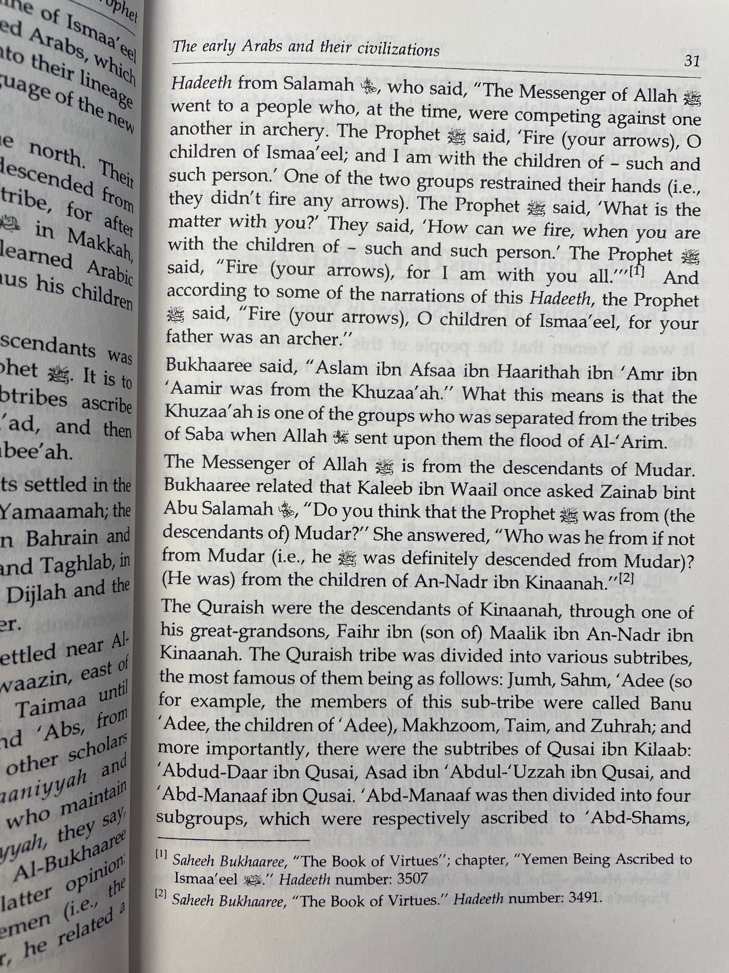 The Noble Life Of The Prophet Muhammad ﷺ (3 Volume)