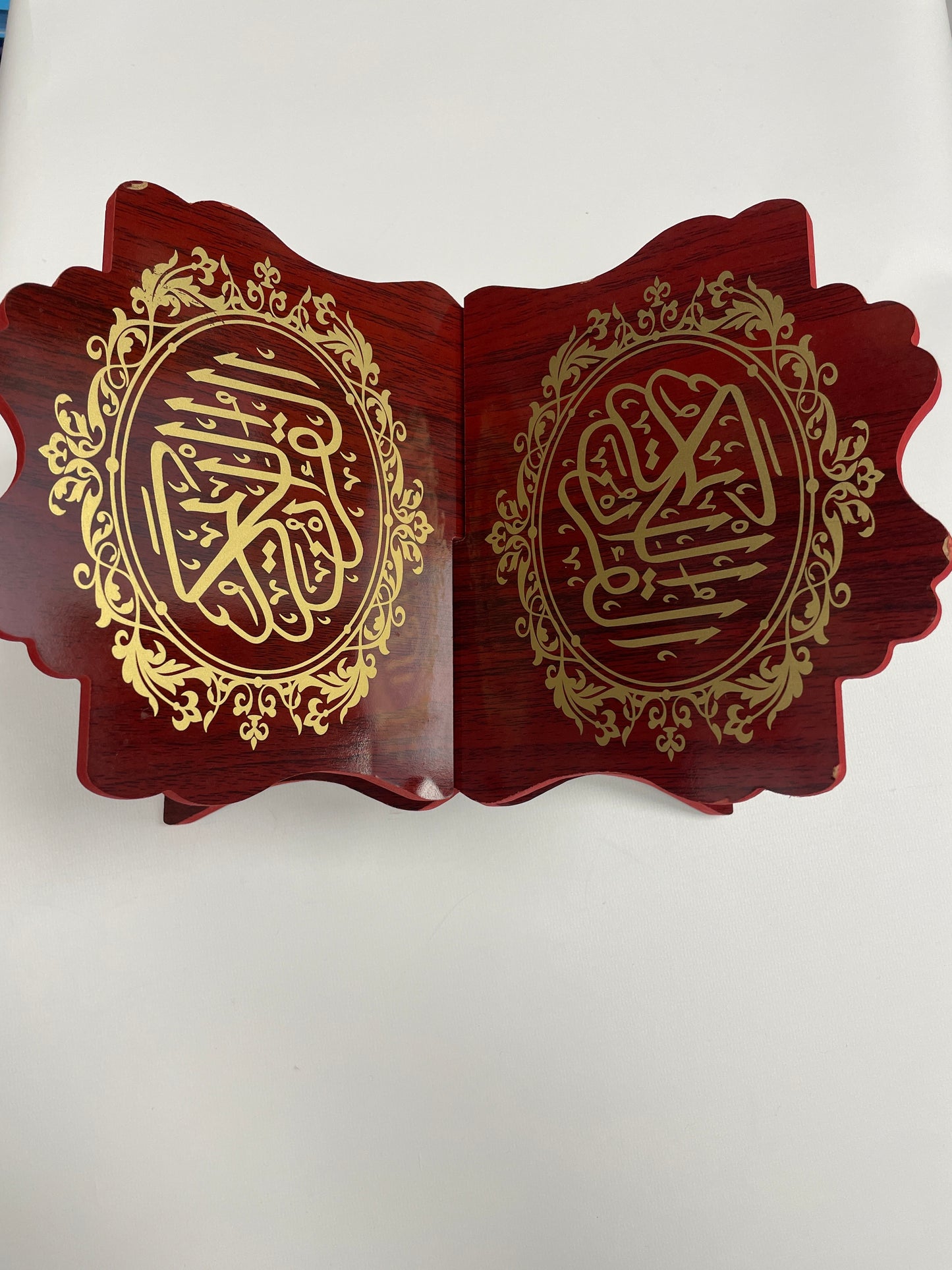 Quran Stand (Rihaal)