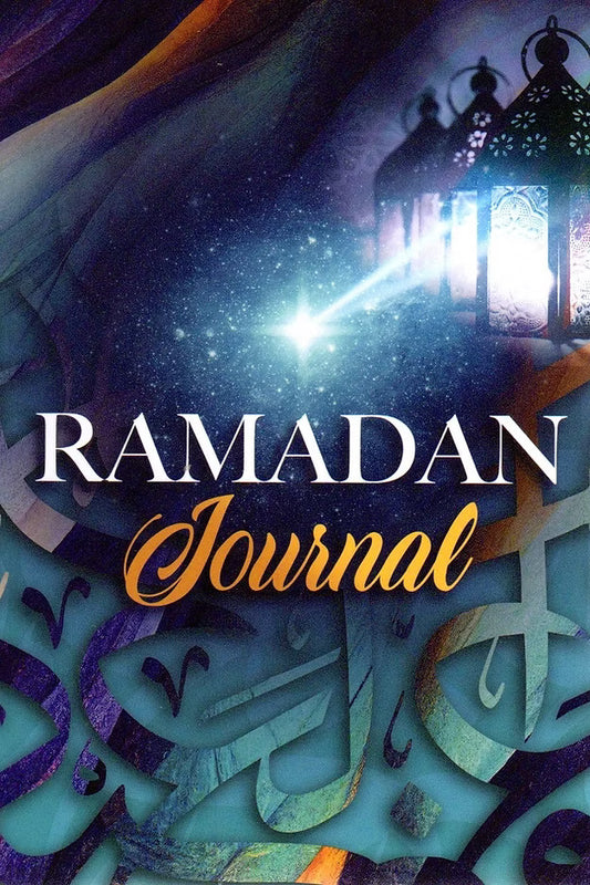 Ramadan Journal