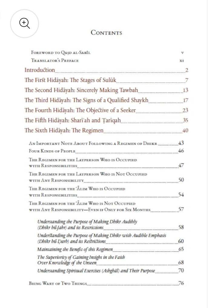 The Straight Path Simplified: An Annotated Translation of Qasd al-Sabil