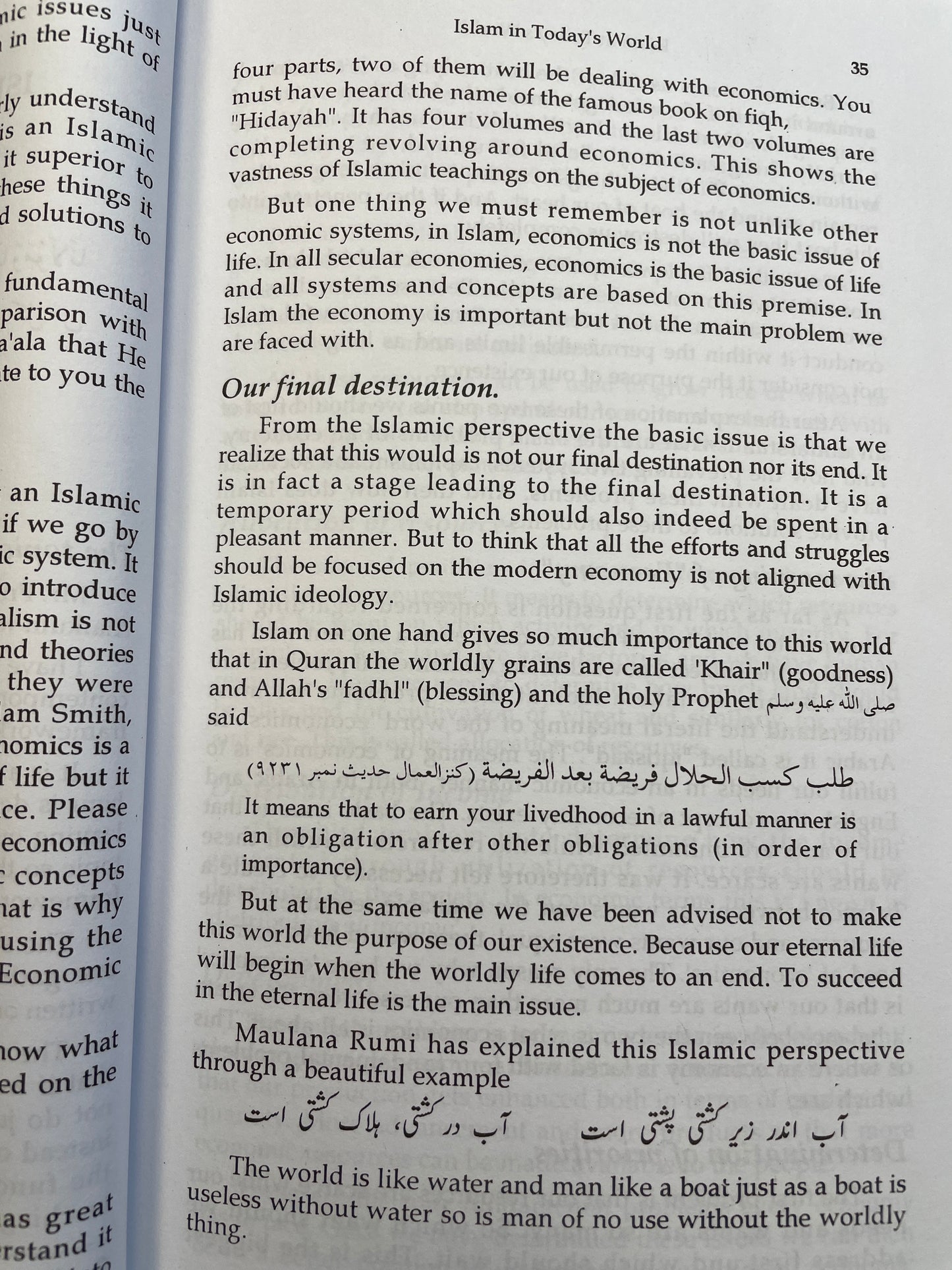 Islam in Today’s World