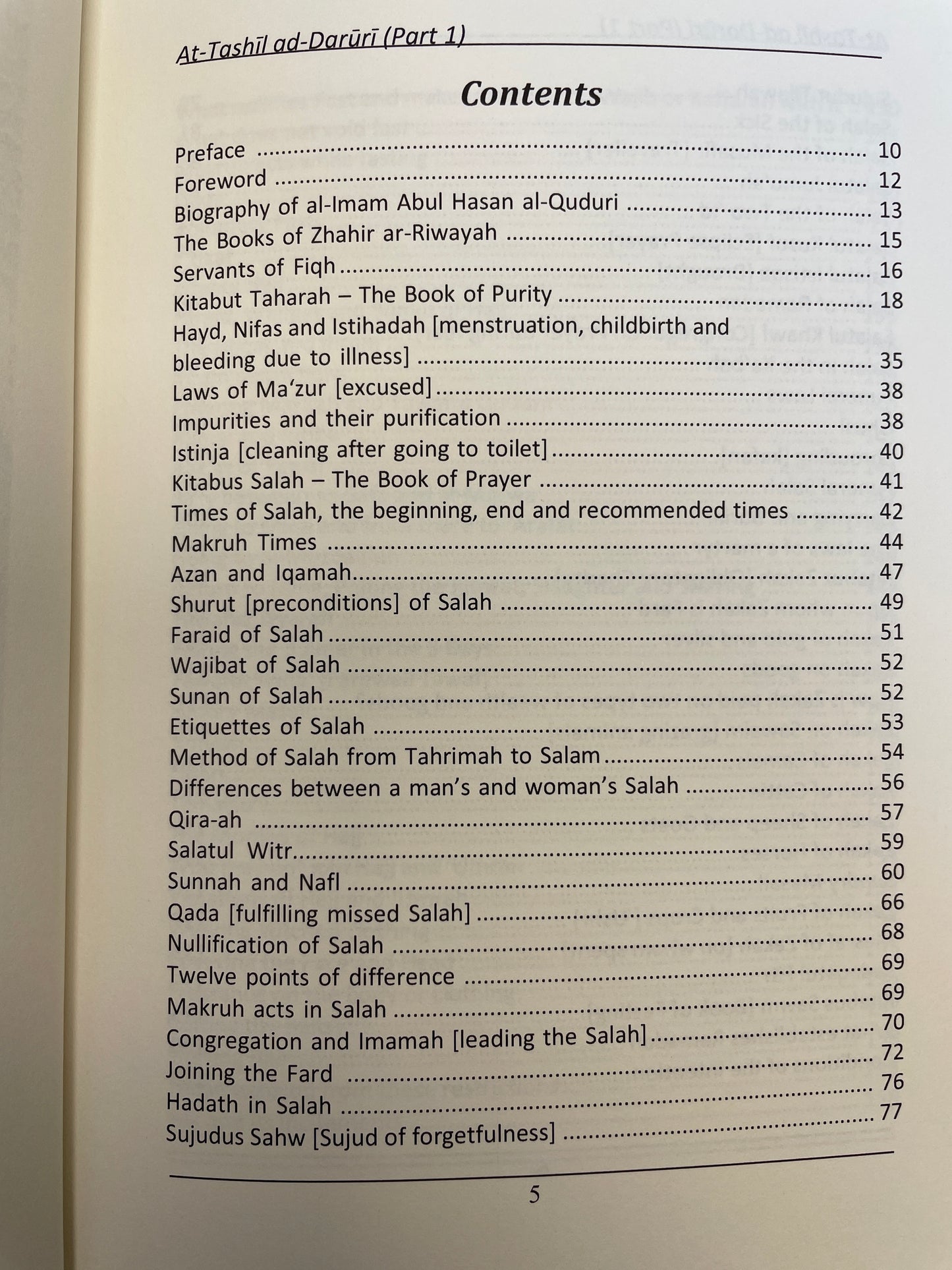 Masail Al Qudoori Made Easy: In Question Answer Format (English)