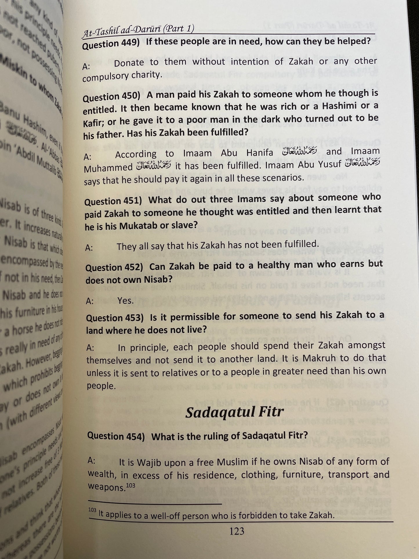Masail Al Qudoori Made Easy: In Question Answer Format (English)