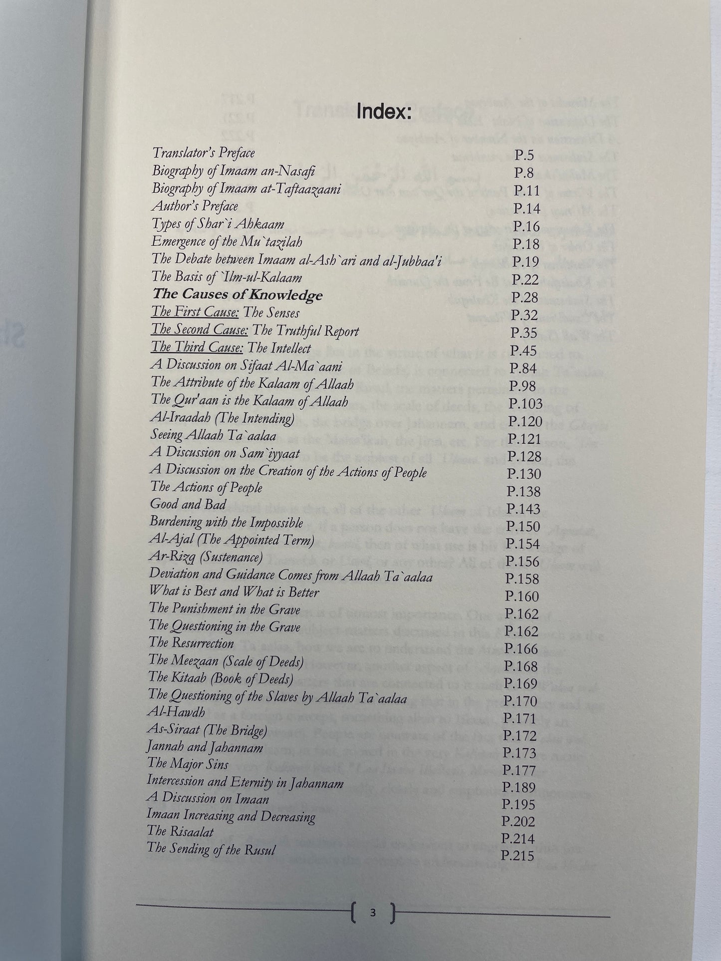 Sharh Al-Aqeedah An-Nasafiyyah: A Commentary on the Creed of Imaam an-Nasafi