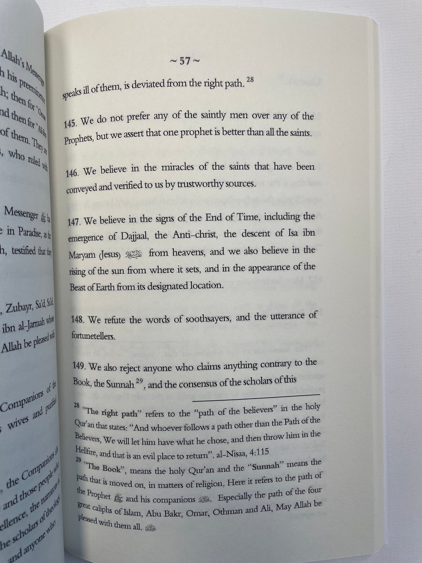 The Creed of Imam Tahawi: Arabic Text with English and Farsi Translation