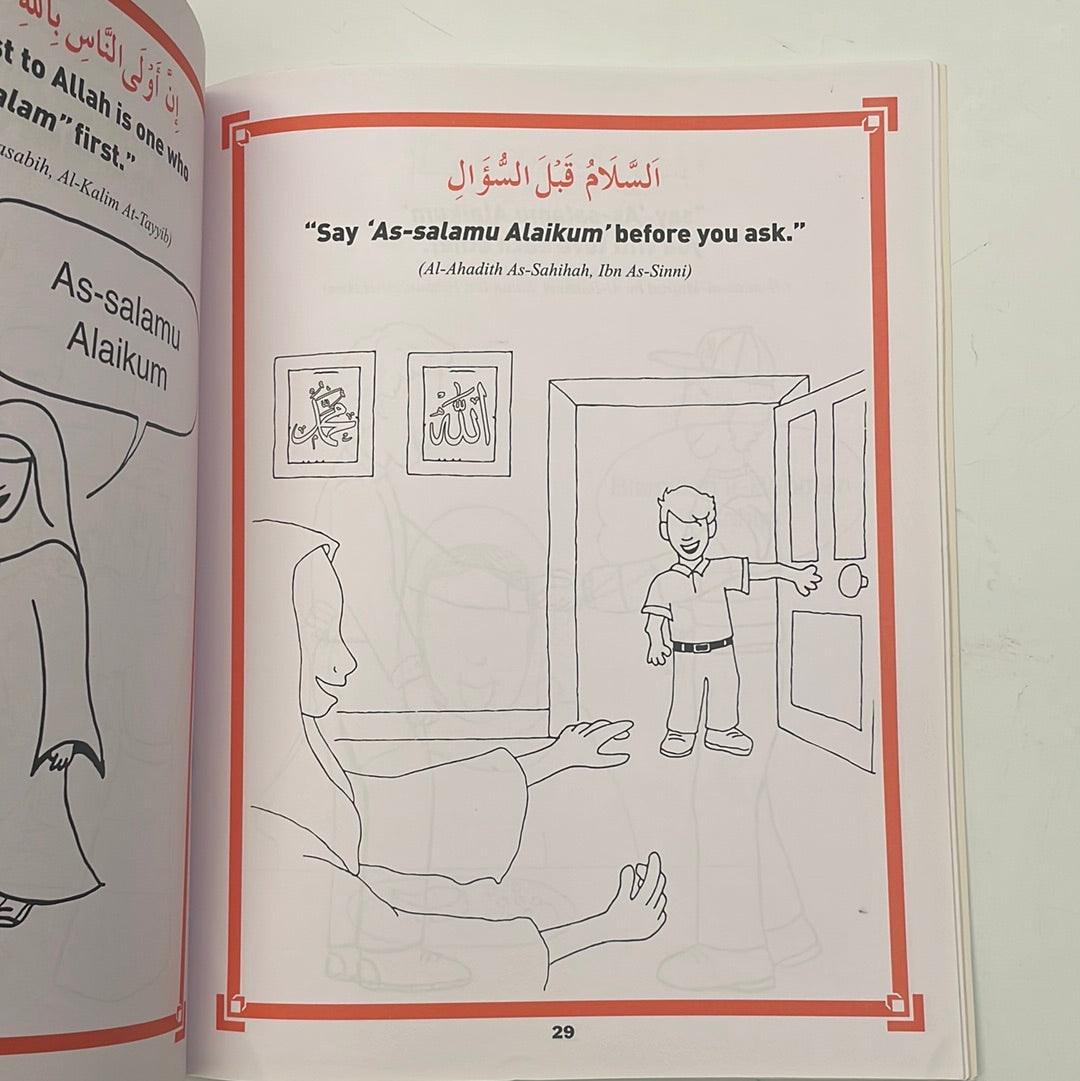 The life and sayings of Rasulullah ﷺ