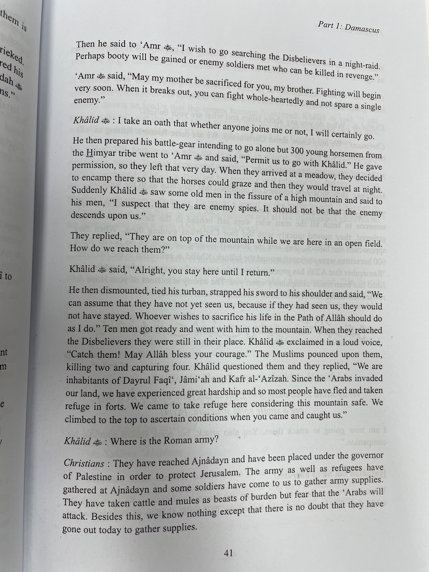 Conquests of the Sahabah (2 Volume Set)