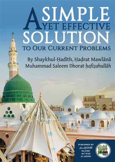 A Simple Yet Effective Solution to our Current Problems