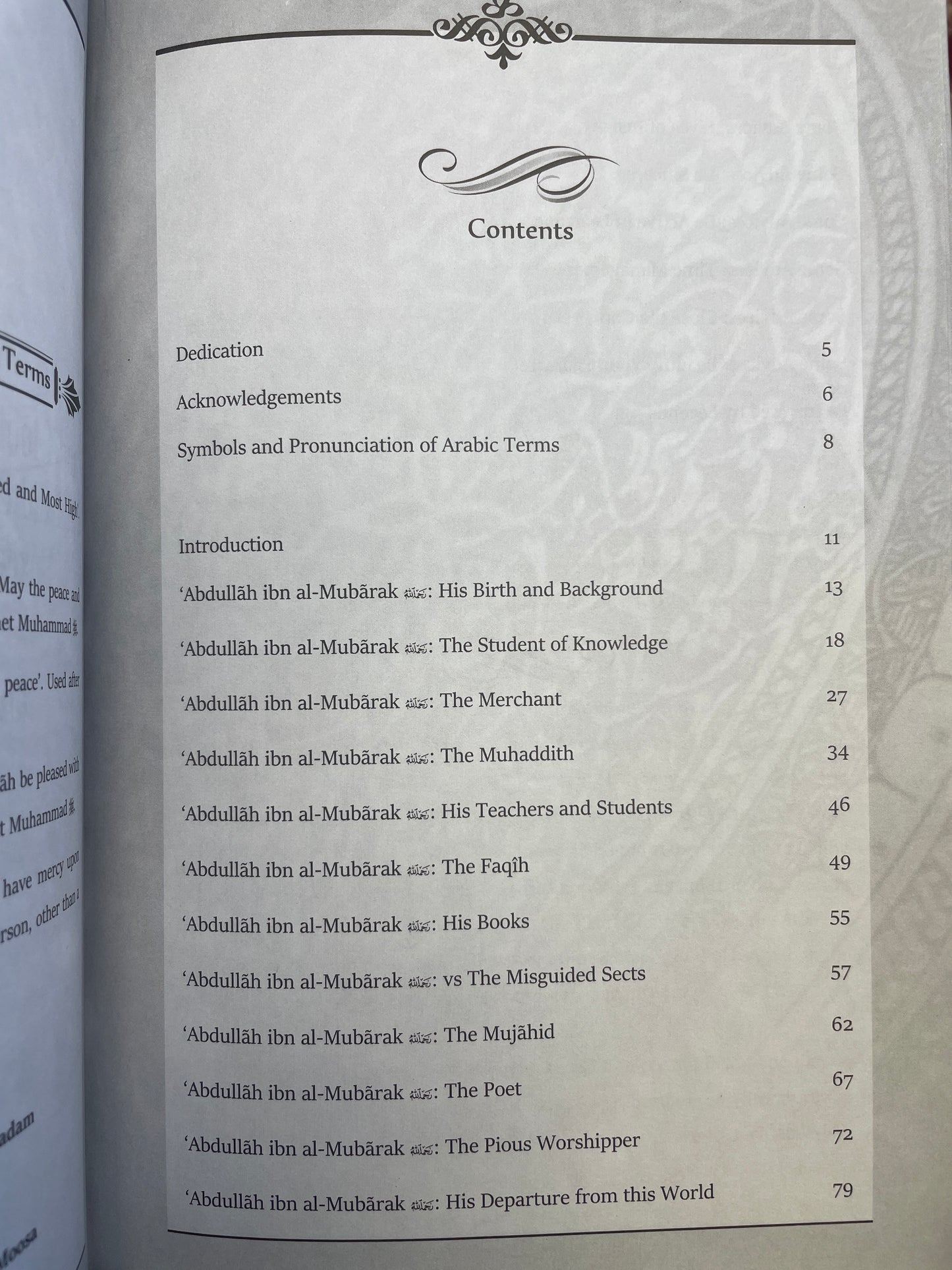 The Life of Abdullah ibn al-Mubarak: The Scholar of the East and the Scholar of the West