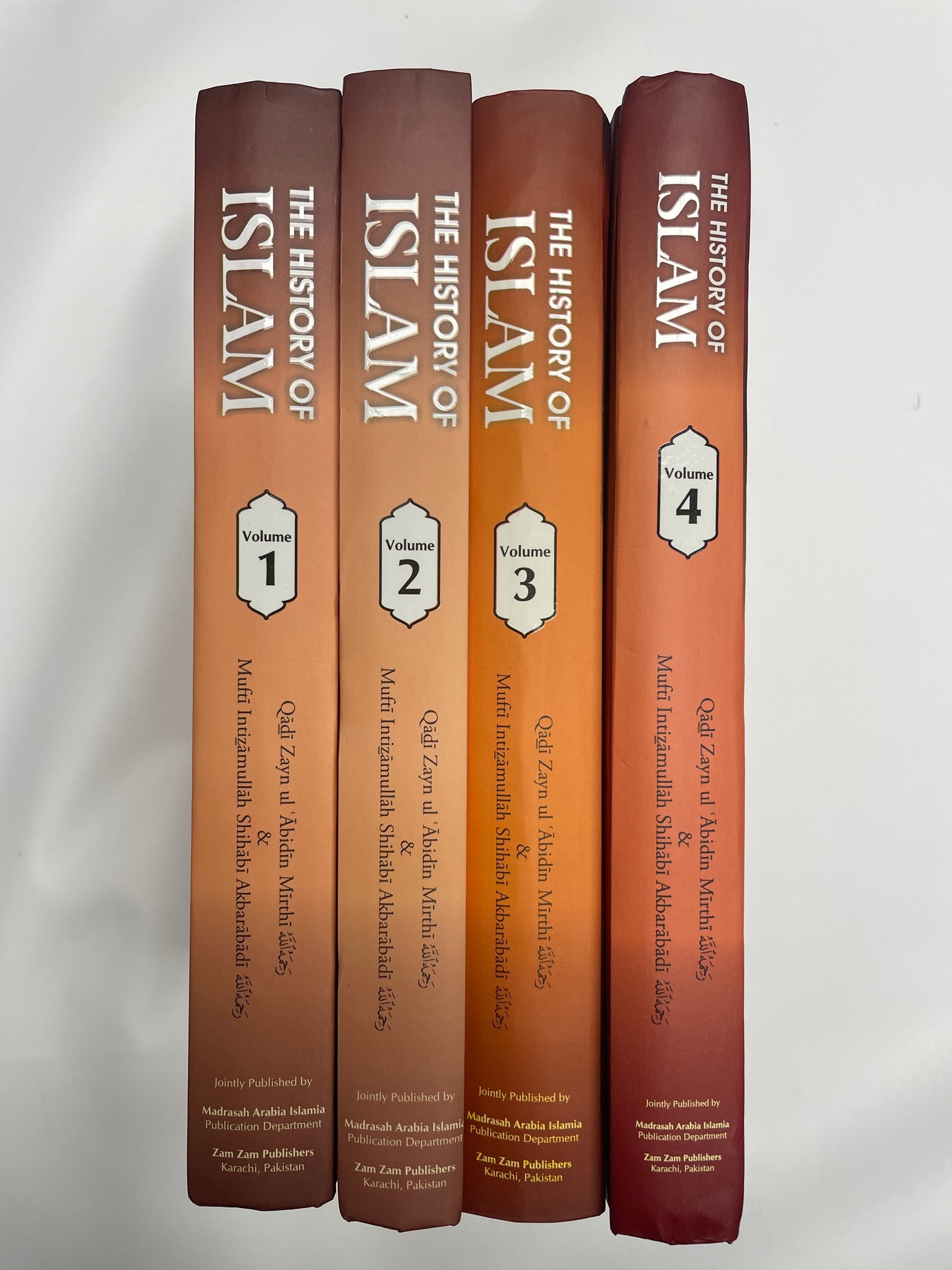 The History of Islam (4 Volumes)