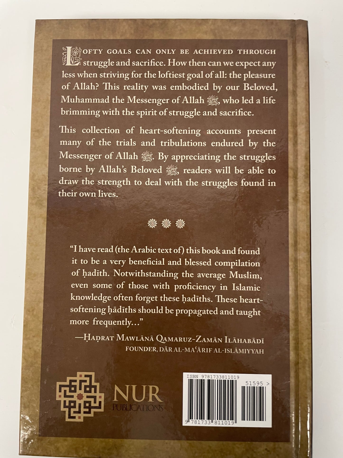 Sacrifice The Legacy of Our Beloved Prophet