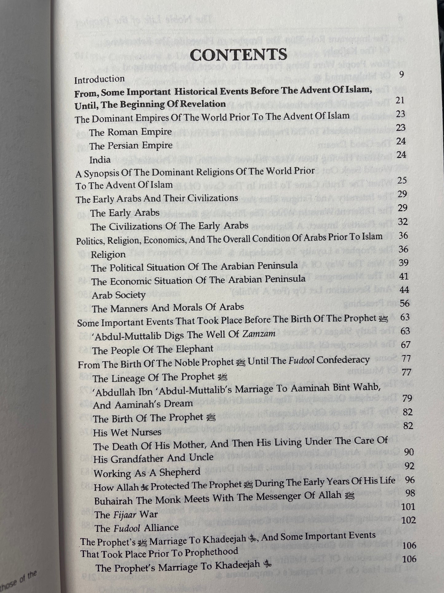 The Noble Life Of The Prophet Muhammad ﷺ (3 Volume)