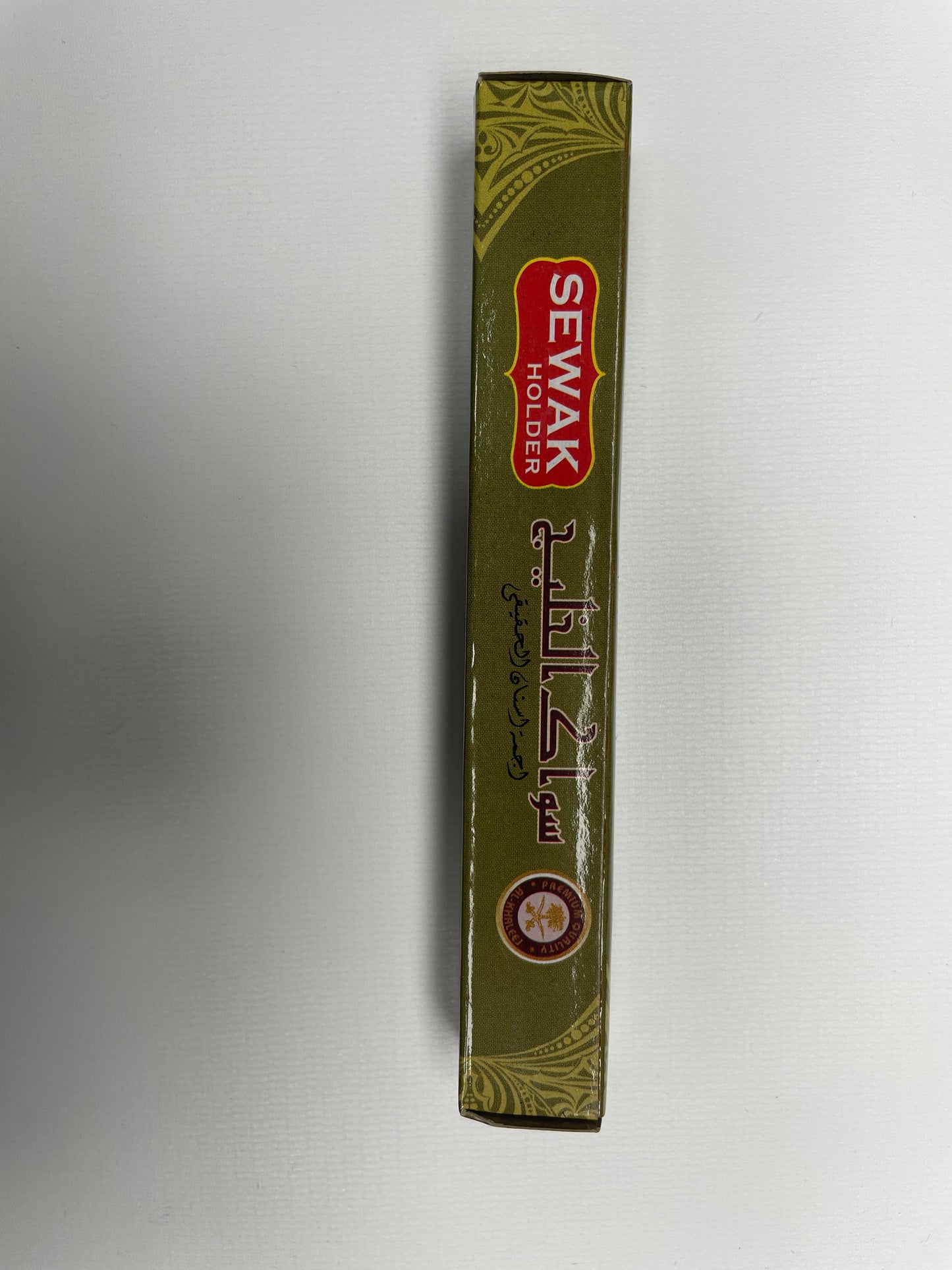 Sewak Holder