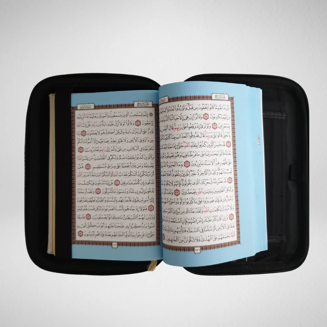 Quran (Mushaf) Cases with Free Luxury Gift Wrap Box