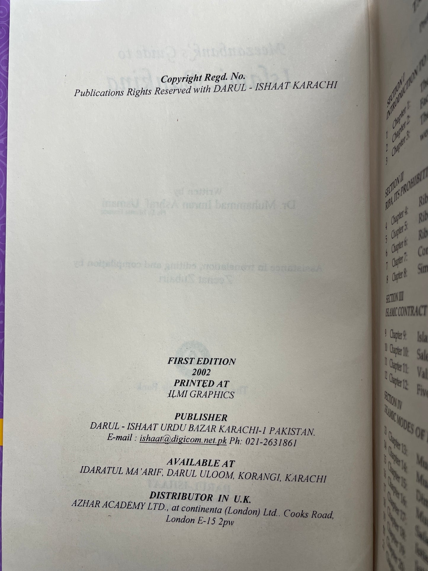 Meezanbank’s Guide to Islamic Banking