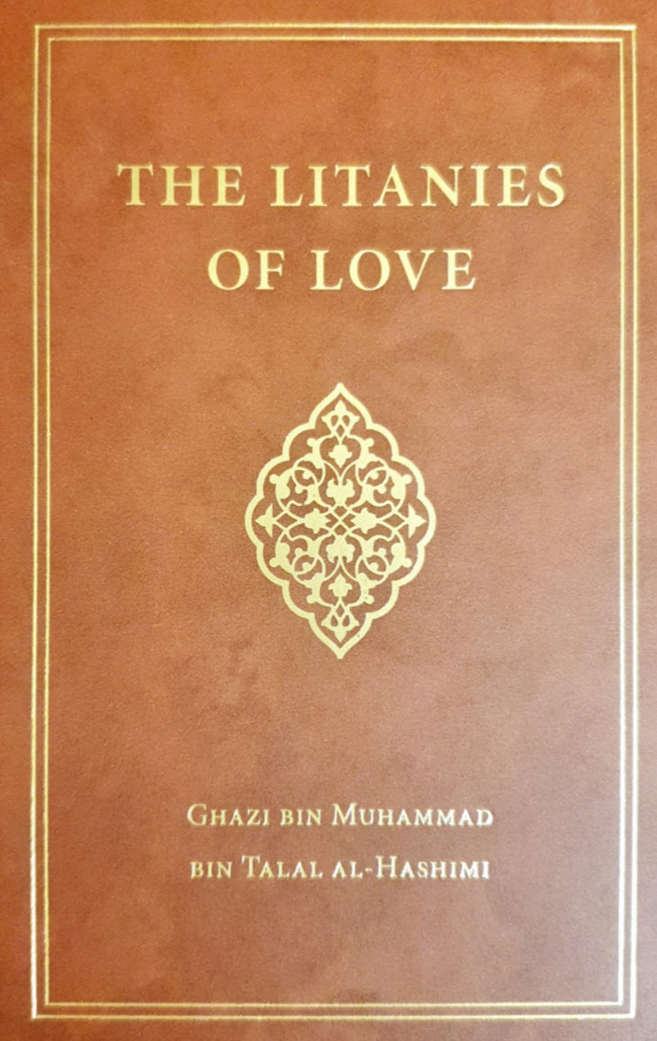 The Litanies of Love - أوراد الحب