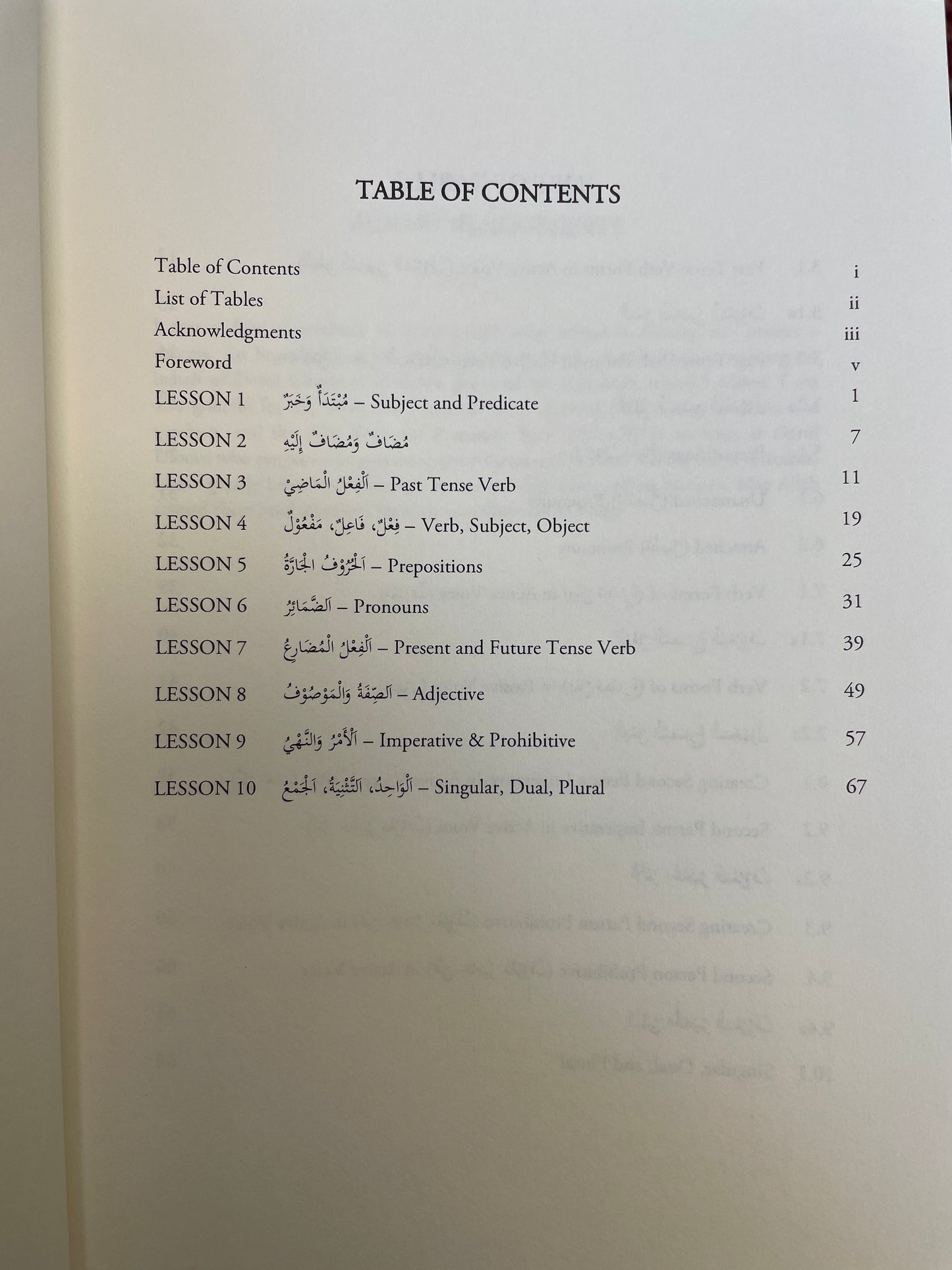 The Ten Lessons of Arabic: (Version 2.1)