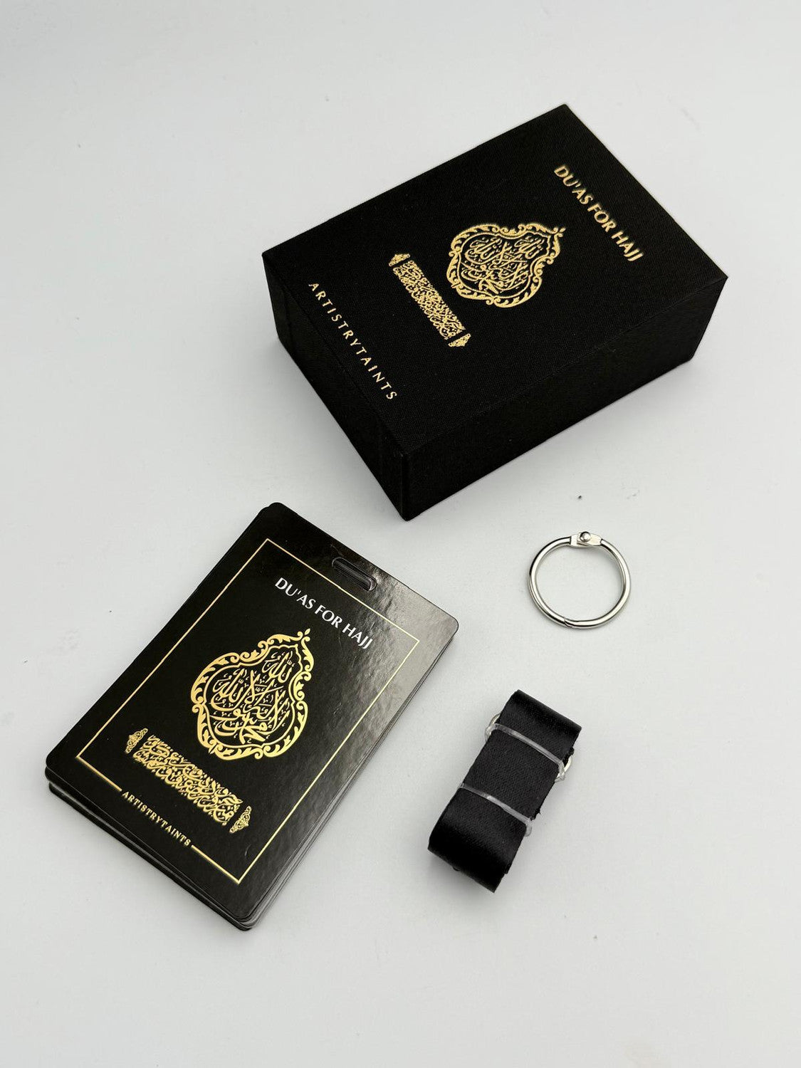 Du’as for Hajj Cards