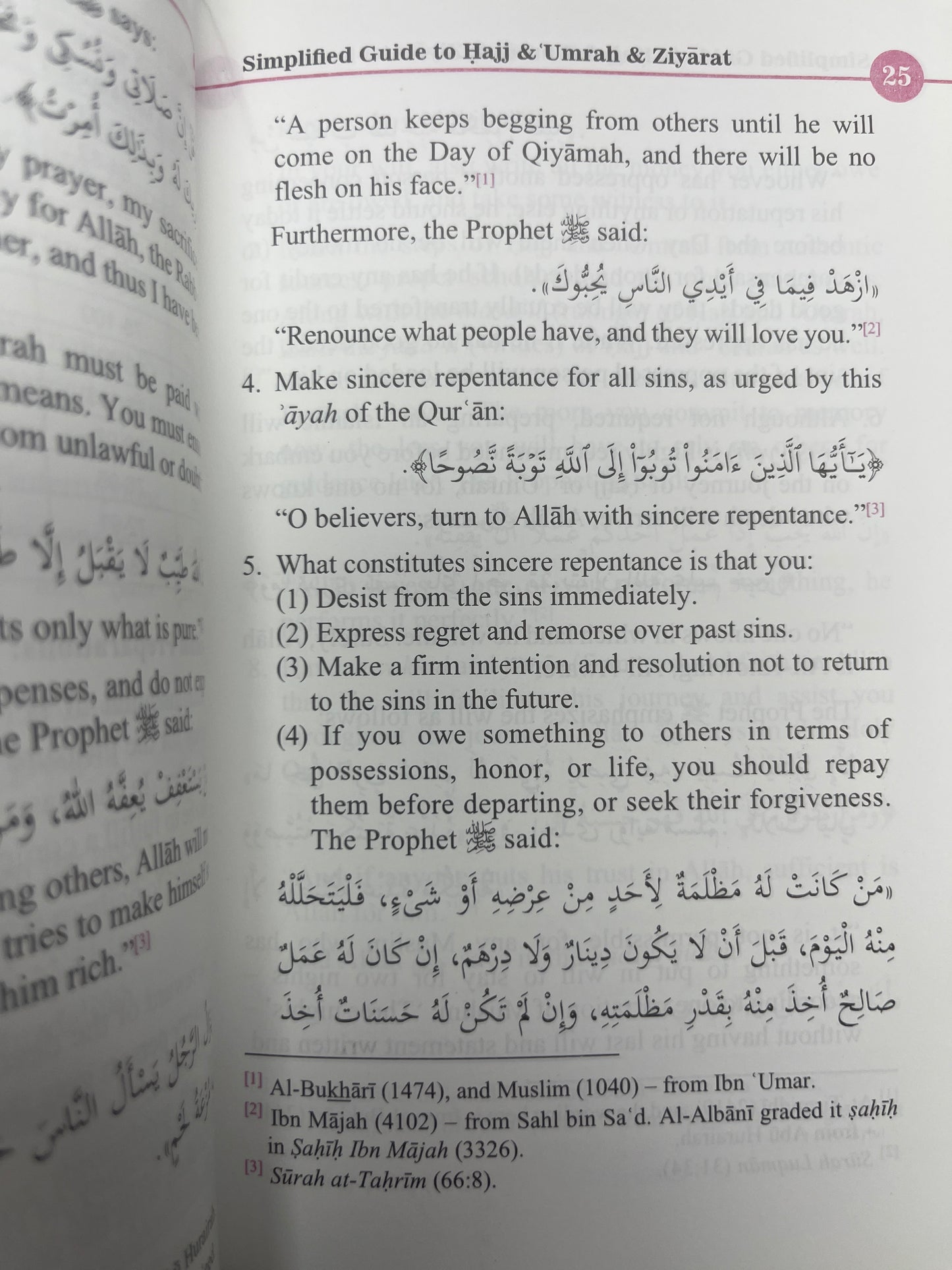 Simplified Guide To Hajj & Umrah & Ziyarat