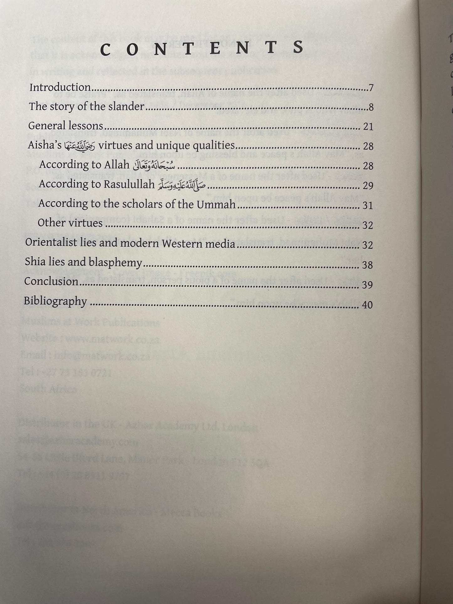 Aisha & The Story Of The Slander