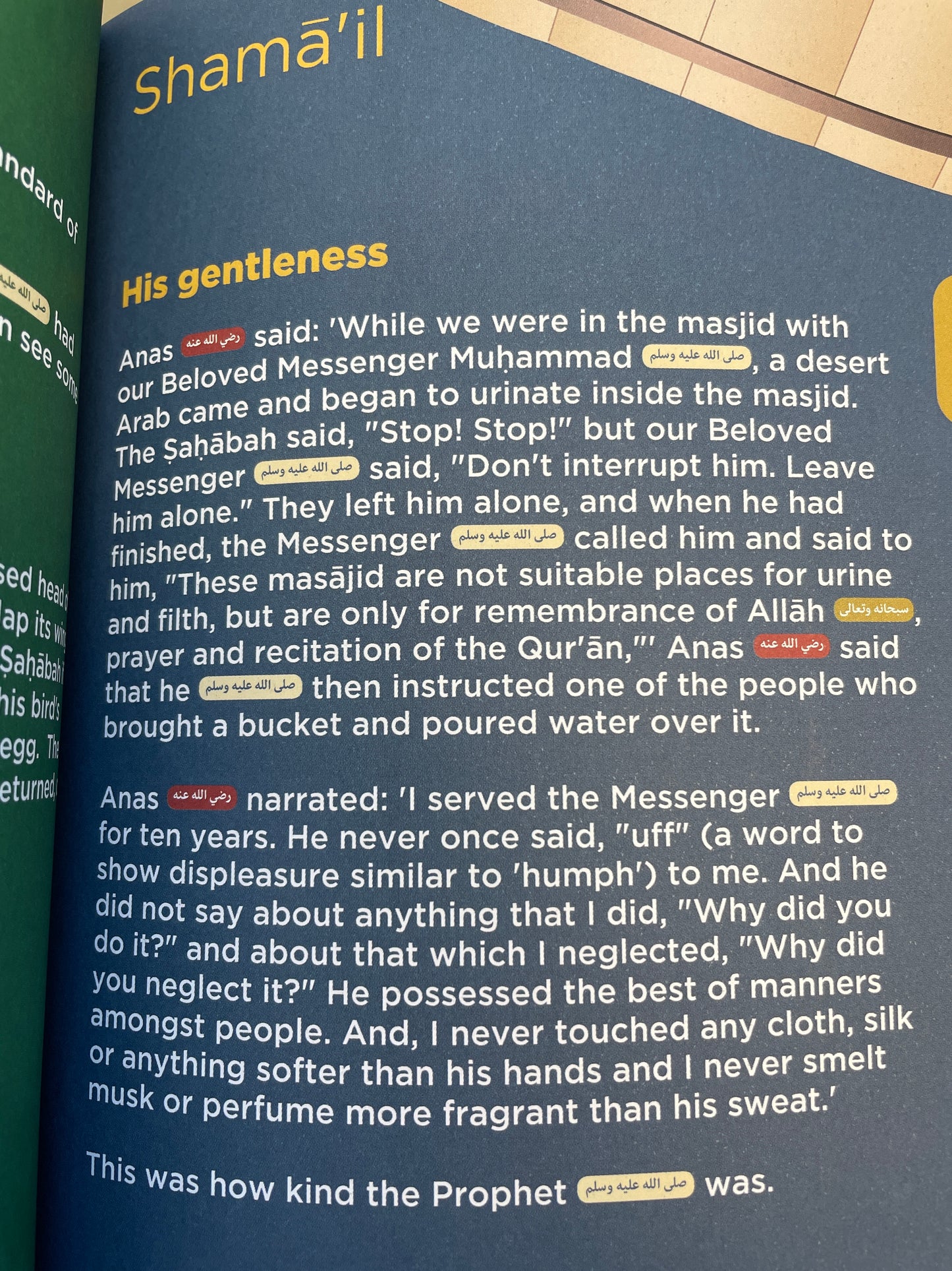 An Nasiha Coursebook 8