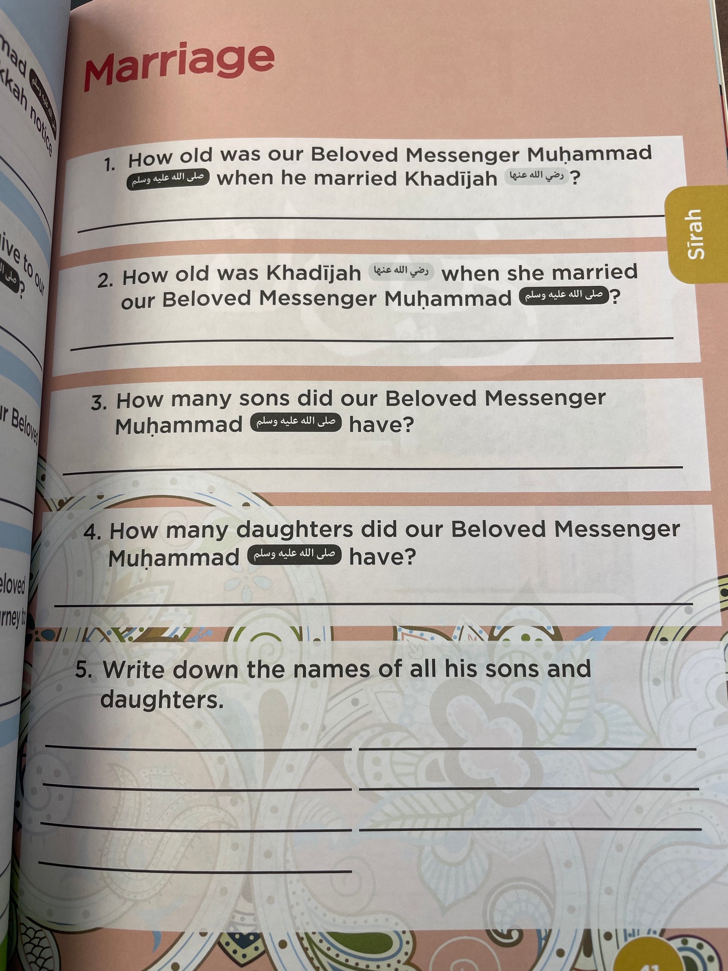 An Nasiha Workbook 1