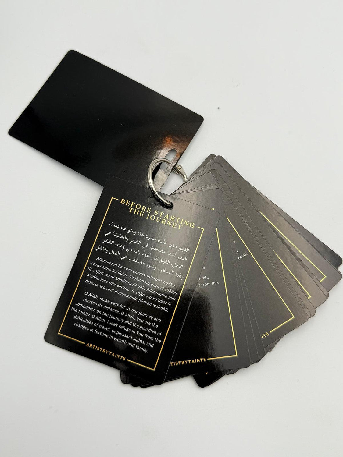 Du’as for Hajj Cards