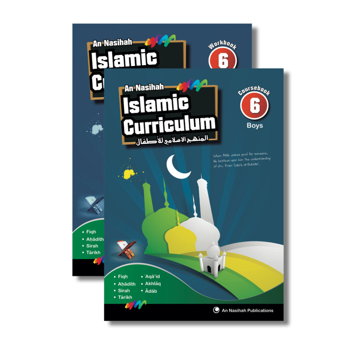 An Nasiha Workbook 6