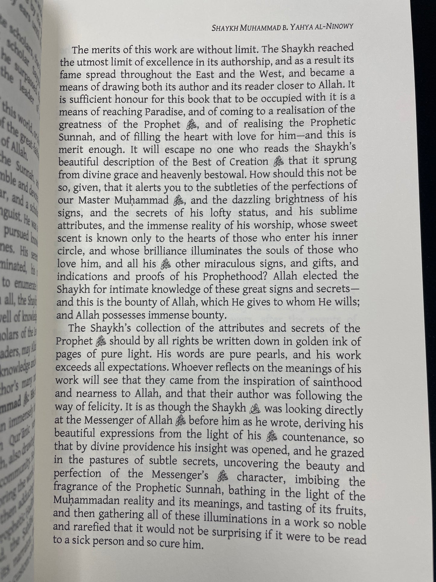 Our Master Muhammad the Messenger of Allah (ﷺ): Volume 1