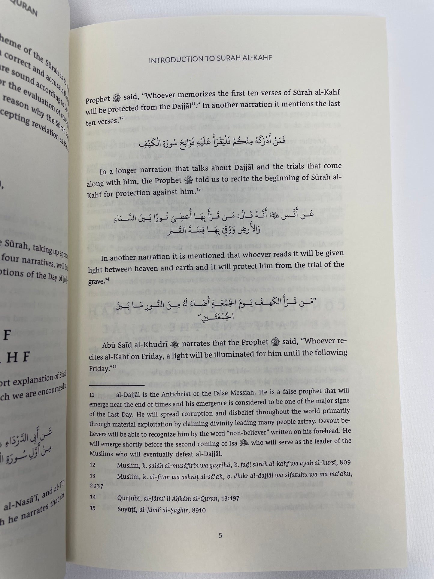 In the Company of the Quran – An Explanation of Sūrah al-Kahf