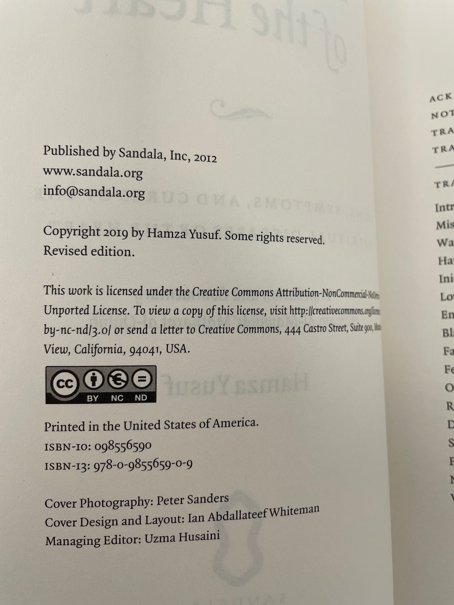 Purification of the Heart