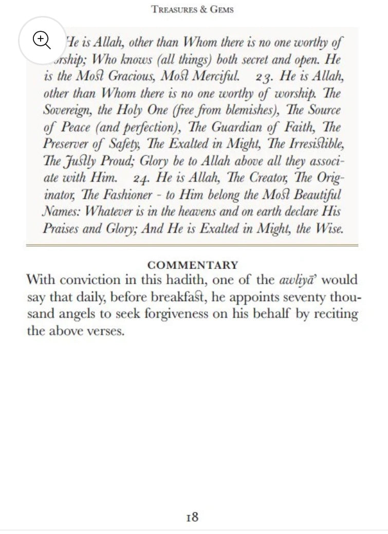 Treasures and Gems from the Quran & Hadith