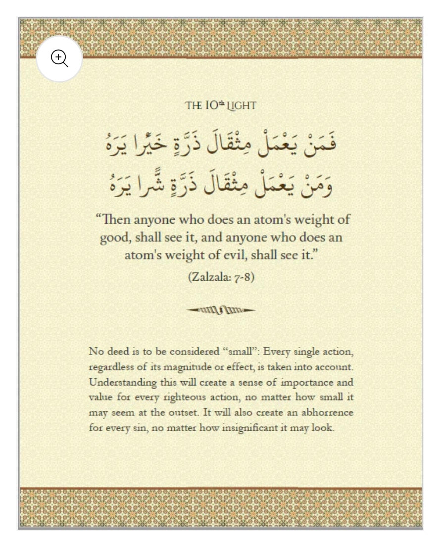 Living in the Light of the Qur'an