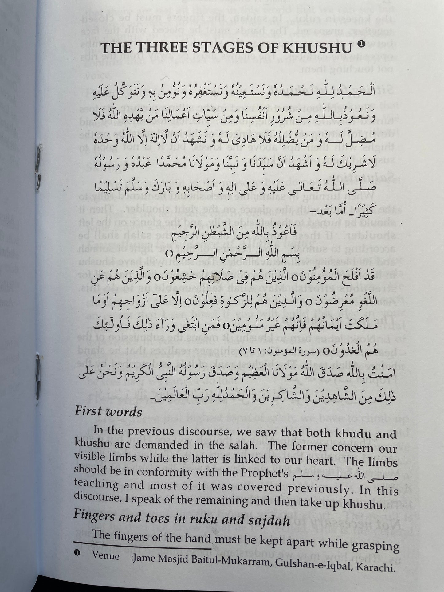 Salah A Unique Meeting: Muslim Guide to Perfect the Prayer (Discourses on Individual Spiritual Perfection)