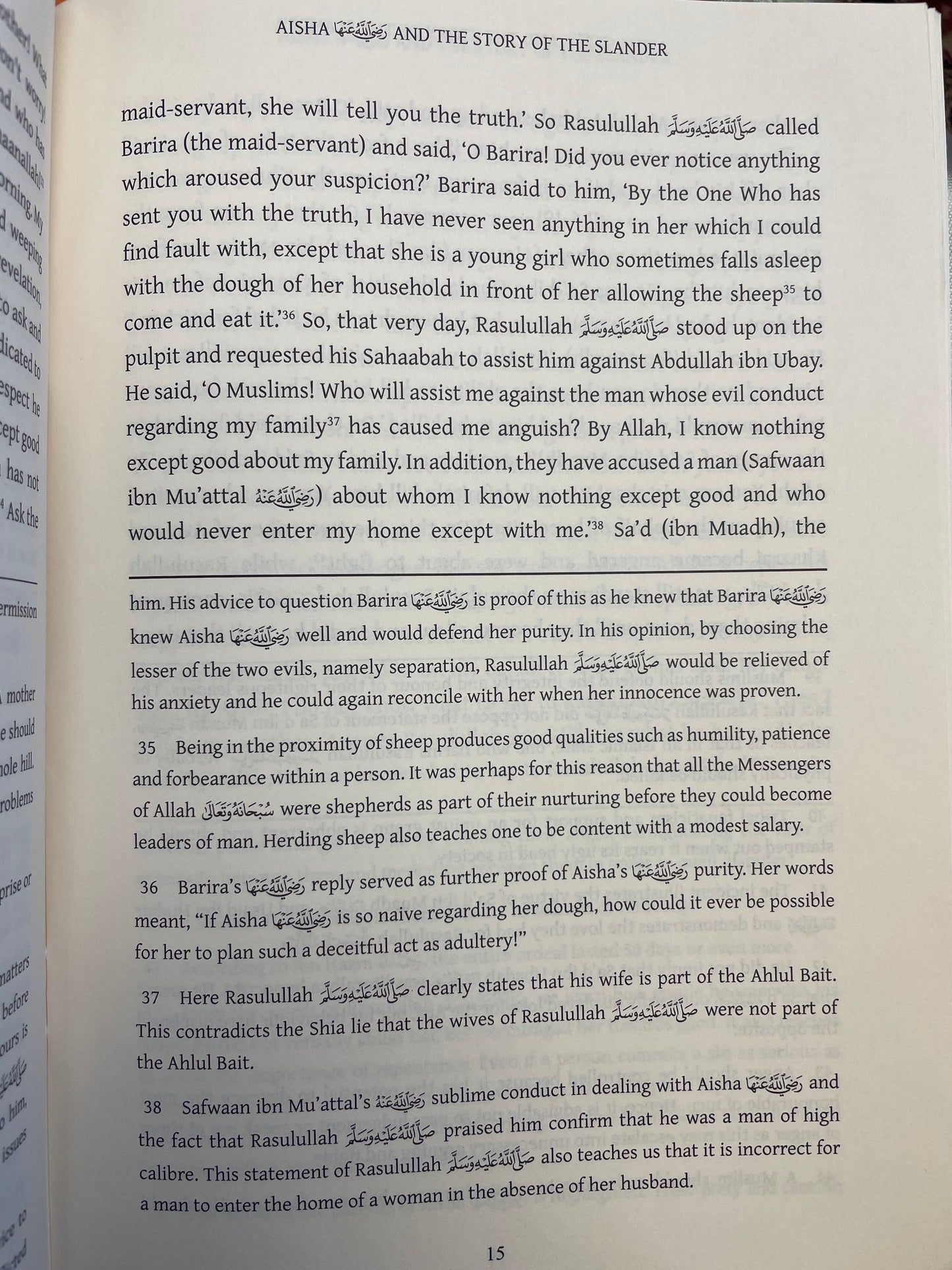 Aisha & The Story Of The Slander