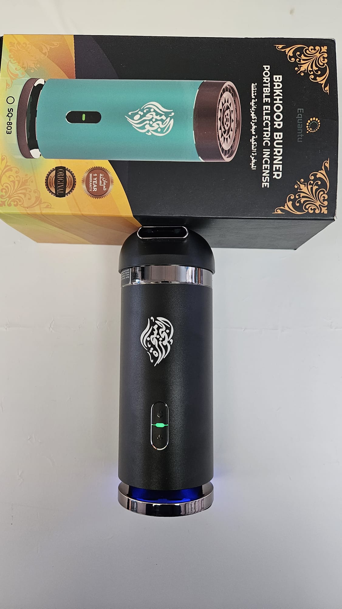 Bhakoor - Bukhoor burner portable
