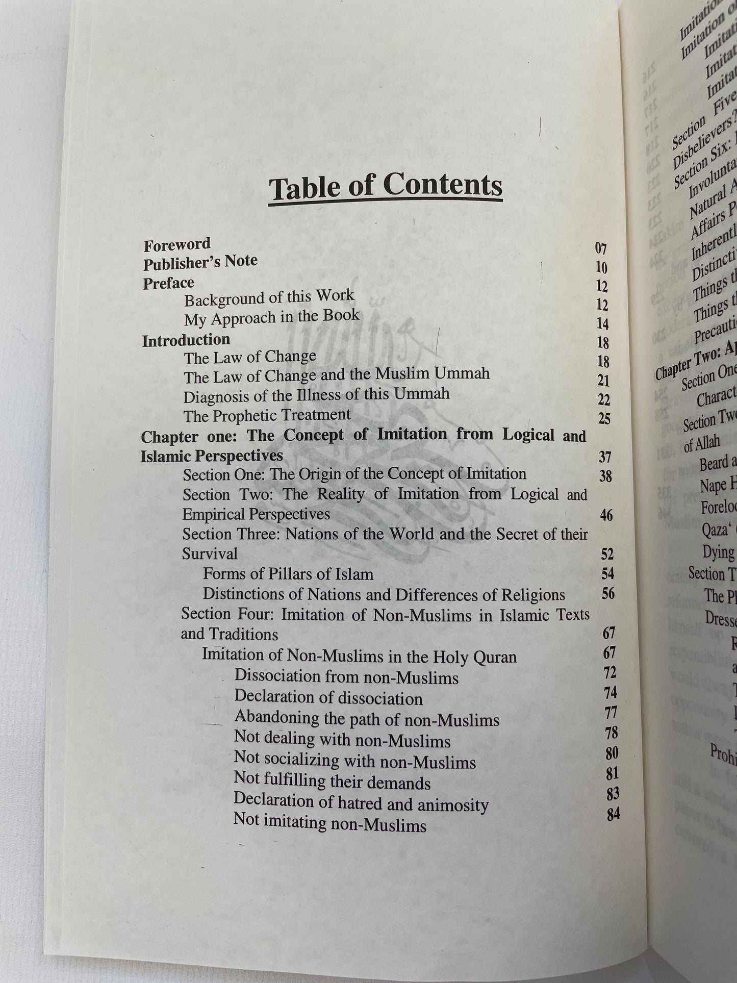 Islamic Law of Imitation (Al-Tashabbuh fi al-Islām)