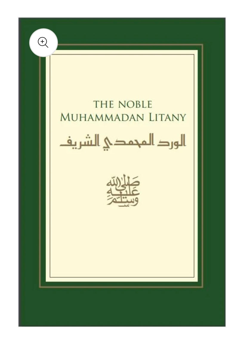 The Noble Muhammadan Litany