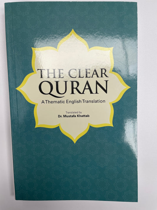The Clear Quran