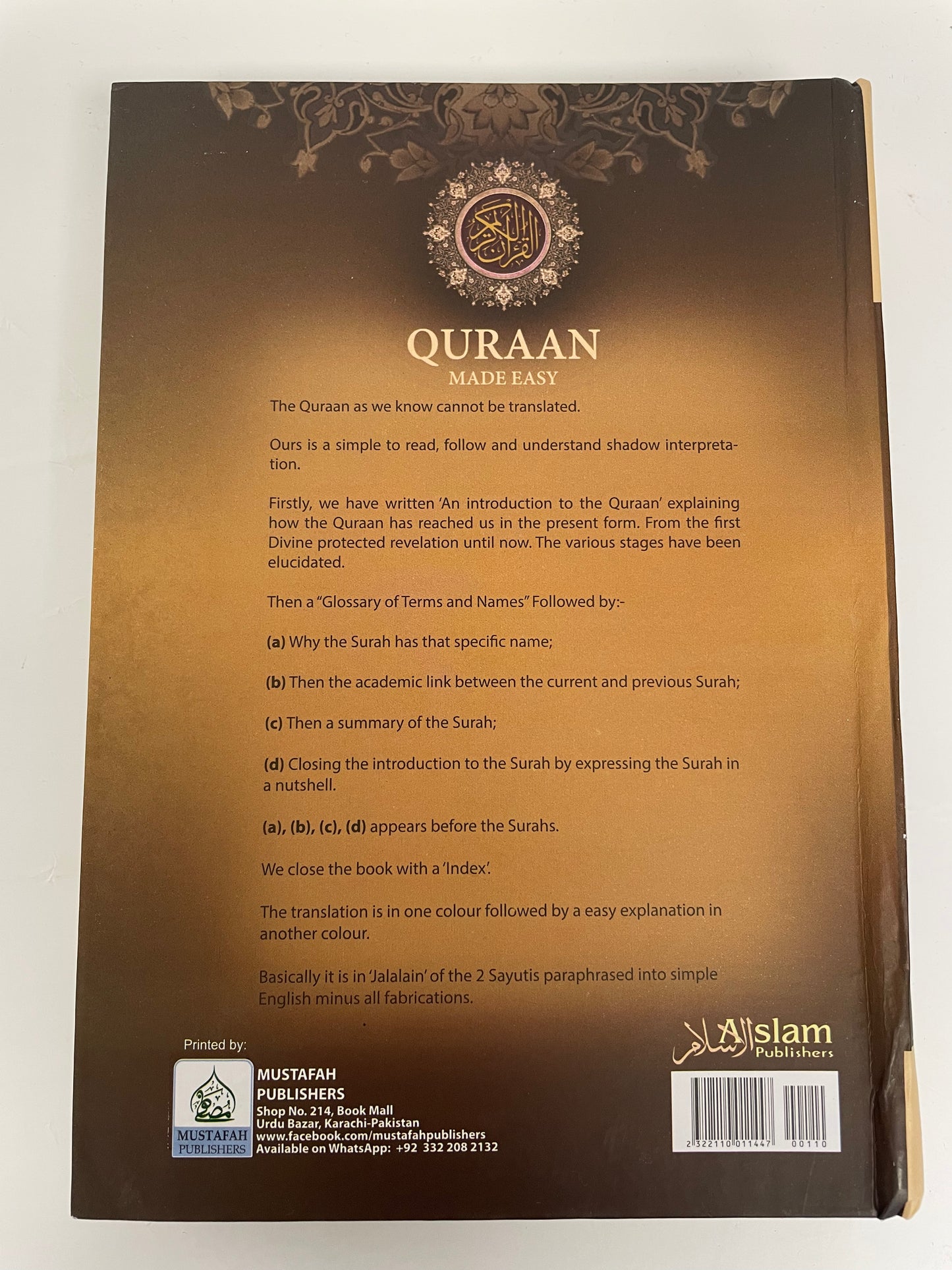Quraan Made Easy