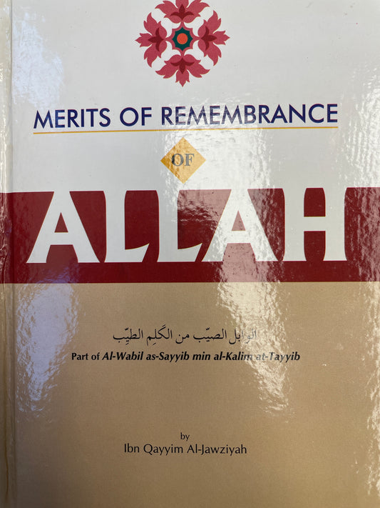 Merits of Remembrance of Allah