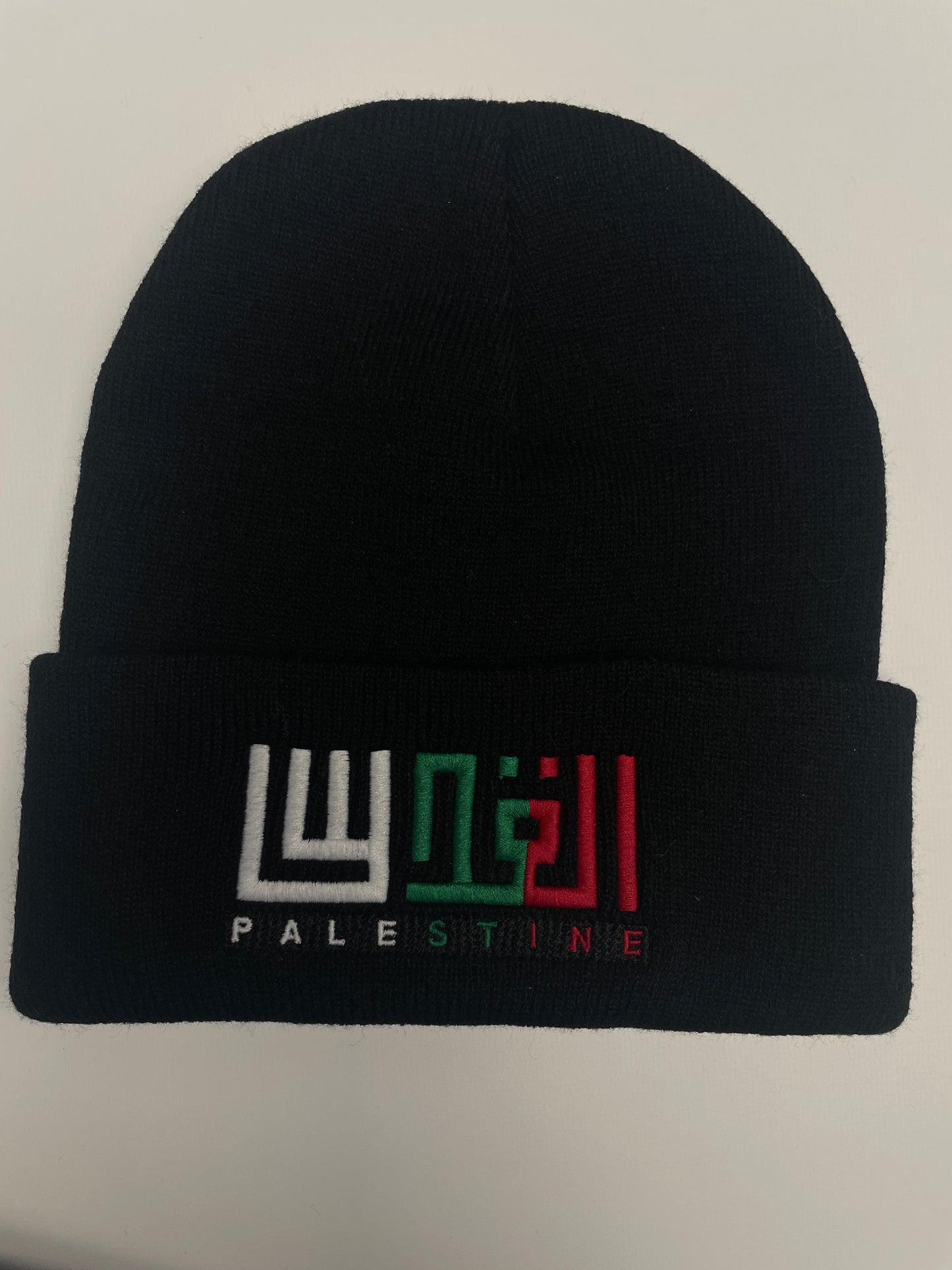 Palestine Toque/ Hat القدس