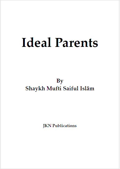 Ideal Parents