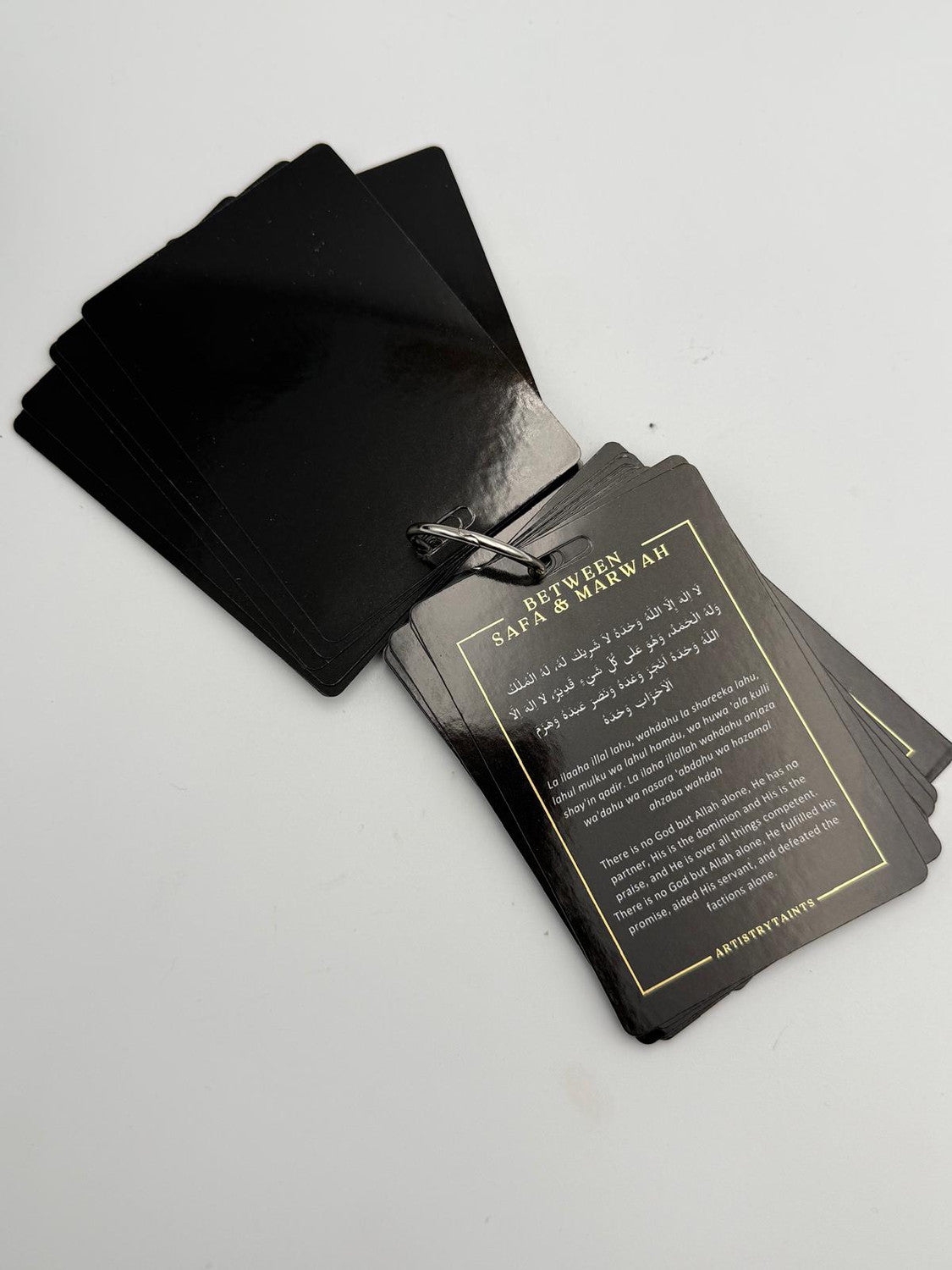 Du’as for Hajj Cards
