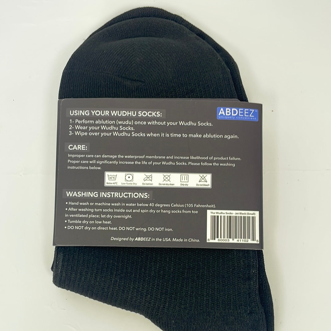 Wudhu Socks Small